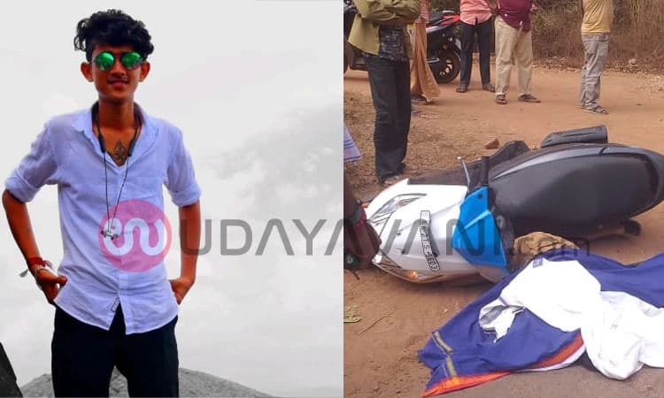 ವಿಟ್ಲ: ದ್ವಿಚಕ್ರ ವಾಹನಕ್ಕೆ ಬೋರ್ ವೆಲ್ ಲಾರಿ ಢಿಕ್ಕಿ: ಸವಾರ ಸ್ಥಳದಲ್ಲೇ ಮೃತ್ಯು