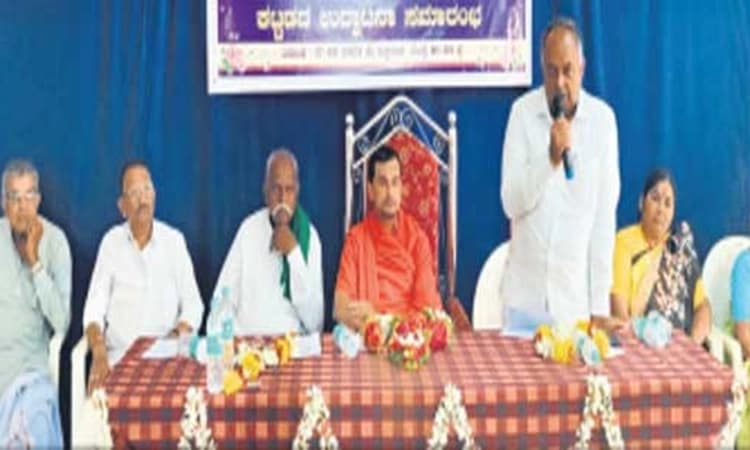 ಬ್ಯಾಡಗಿ:ದೇಶದ ಆರ್ಥಿಕತೆಗೆ ಸಹಕಾರಿ ಬ್ಯಾಂಕ್‌ಗಳೇ ಅಡಿಪಾಯ