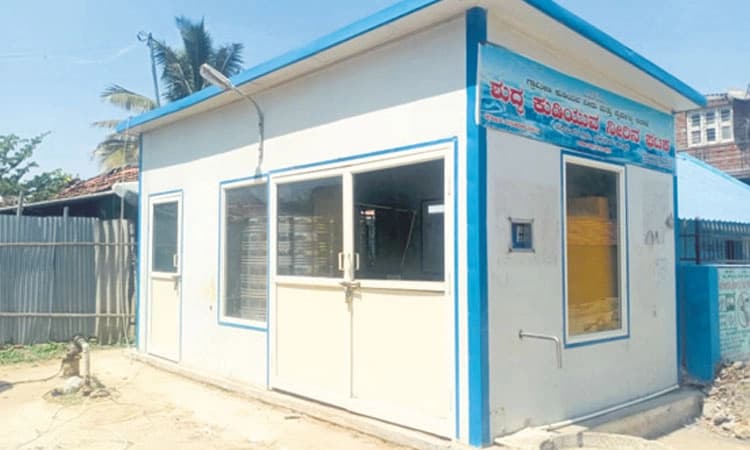 ದುರಸ್ತಿ ಕಾಣದೆ ಕೆಟ್ಟು ನಿಂತ ಶುದ್ಧ ಕುಡಿವ ನೀರಿನ ಘಟಕ