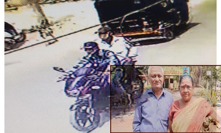 ಪೊಲೀಸರೆಂದು ನಂಬಿಸಿ 50 ಗ್ರಾಂ ಚಿನ್ನದ ಮಾಂಗಲ್ಯ ಸರ ದೋಚಿದ ಖದೀಮರು