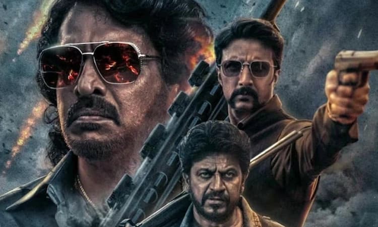 ಬಾಕ್ಸ್‌ ಆಫೀಸ್‌ ʼಕಬ್ಜʼ ಮಾಡಿದ್ರಾ ಉಪ್ಪಿ? : ಮೊದಲ ದಿನ ಸಿನಿಮಾ ಗಳಿಸಿದ್ದೆಷ್ಟು?