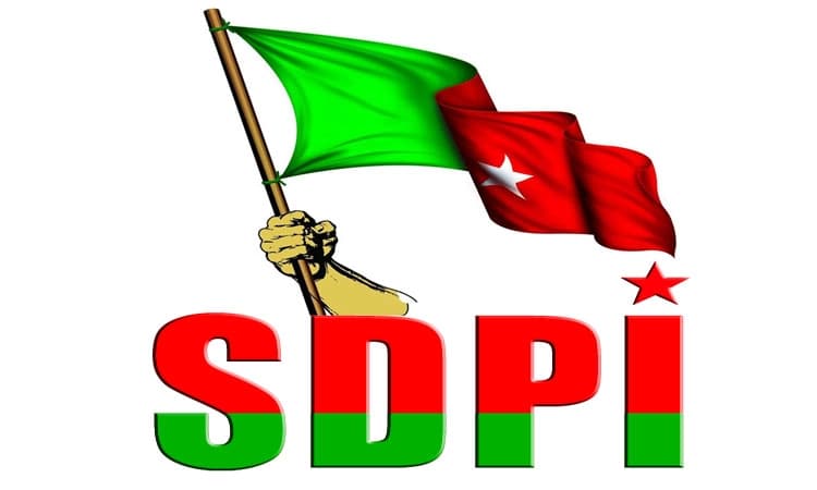 ಕುಂಬ್ರ : ಎಸ್‌ಡಿಪಿಐ ಚುನಾವಣ ಪ್ರಚಾರದ ಬ್ಯಾನರ್‌ ಕಳವು : ದೂರು