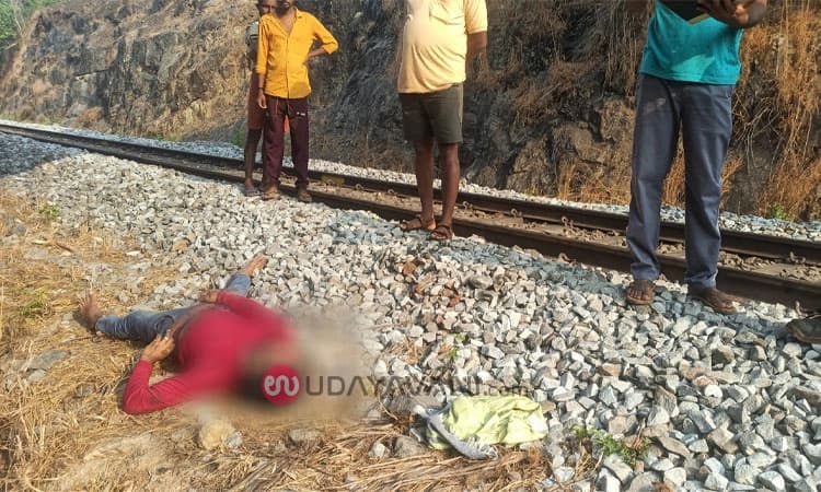 ಬಂಟ್ವಾಳ: ರೈಲು ಢಿಕ್ಕಿ ಹೊಡೆದು ಯುವಕ ಮೃತ್ಯು