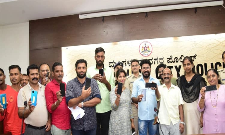 ಕಳೆದು ಹೋದ ಮೊಬೈಲ್‌ ಪತ್ತೆಗೆ ಸಿಇಐಆರ್‌ ಪೋರ್ಟಲ್‌ : 39 ಮೊಬೈಲ್‌ಪೋನ್‌ ಹಸ್ತಾಂತರ
