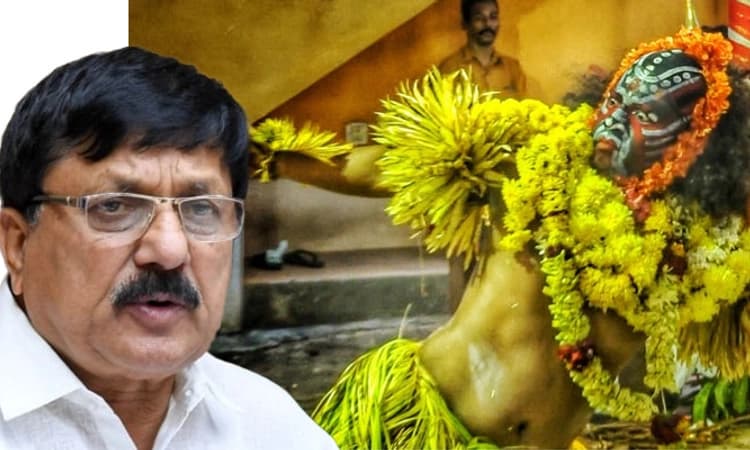 “ನಾನು ಎಲ್ಲಿಯೂ ಗುಳಿಗ ದೈವದ ಟೀಕೆ ಮಾಡಿಲ್ಲ, ಆದರೆ… “: ಆರಗ ಜ್ಞಾನೇಂದ್ರ ಸ್ಪಷ್ಟನೆ