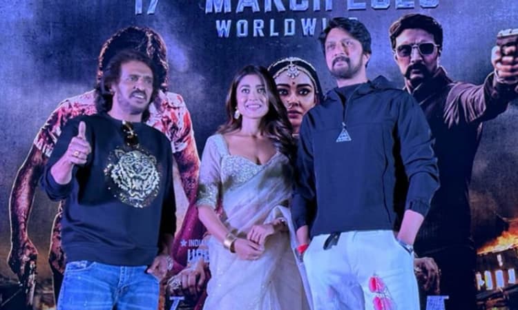 ಕಲರ್ ಫುಲ್ ಪ್ರಿ ರಿಲೀಸ್ ಇವೆಂಟ್ ನಲ್ಲಿ ಮಿಂಚಿದ ‘ಕಬ್ಜ’