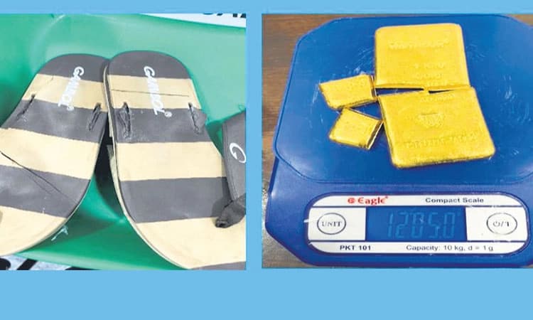 ಚಪ್ಪಲಿಯೊಳಗಿತ್ತು ಒಂದೂಕಾಲು ಕೆಜಿ ಚಿನ್ನ.!