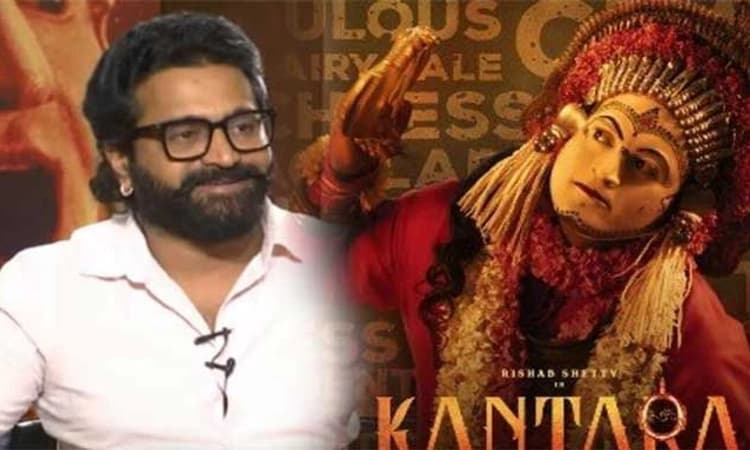 ವಿಶ್ವಸಂಸ್ಥೆಯಲ್ಲಿ ಕಾಂತಾರ ಪ್ರದರ್ಶನ; ಕನ್ನಡದಲ್ಲಿ ಭಾಷಣ ಮಾಡಲಿರುವ ರಿಷಬ್ ಶೆಟ್ಟಿ…