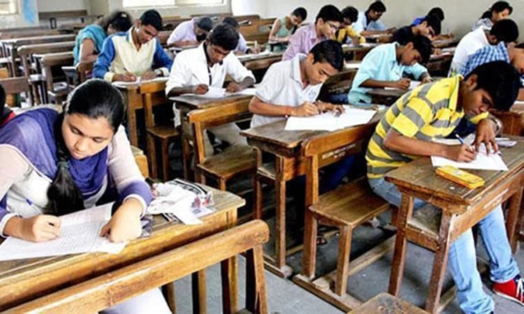 ದ್ವಿತೀಯ ಪಿಯ: ಸಂಸ್ಕೃತ, ಫ್ರೆಂಚ್‌ ಪರೀಕ್ಷೆ ದ.ಕ. : 12 ಮಂದಿ ಗೈರು