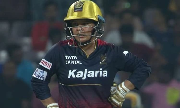 ವನಿತಾ ಪ್ರೀಮಿಯರ್ ಲೀಗ್; ಕೊನೆಗೂ ಗೆಲುವಿನ ನಗು ಬೀರಿದ ಆರ್‌ ಸಿಬಿ