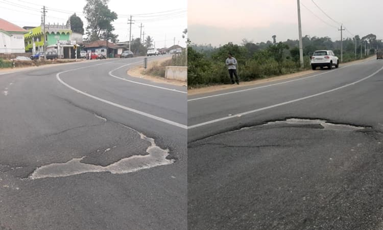 ಹೆದ್ದಾರಿ ಪ್ರಾಧಿಕಾರದಿಂದ ಗುಂಡಿ ಭಾಗ್ಯ: ನಿರ್ಮಾಣವಾಗಿ ವರ್ಷದೊಳಗೆ ಕಿತ್ತುಹೋದ ರಸ್ತೆ