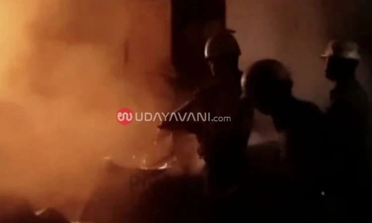 ಉಡುಪಿ: ಕಿನ್ನಿಮೂಲ್ಕಿ ಬಳಿಯ ಗುಜರಿ ಅಂಗಡಿಯಲ್ಲಿ ಅಗ್ನಿ ಅವಘಡ; ಅಪಾರ ಹಾನಿ