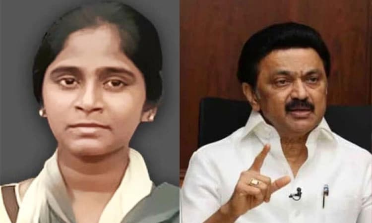 ವೈದ್ಯಕೀಯ ಆಡಿಟೋರಿಯಮ್‌ಗೆ ನೀಟ್‌ ವಿರೋಧಿ ಹೋರಾಟಗಾರ್ತಿ ಹೆಸರು