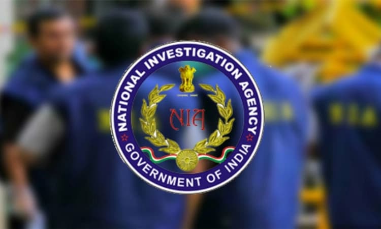 ಇಪ್ಪತ್ತು ದಿನ ಬಂಟ್ವಾಳದಲ್ಲಿ ಬೀಡುಬಿಟ್ಟಿದ್ದ ಎನ್‌ಐಎ