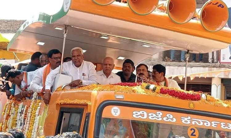 ರಬಕವಿ ಬನಹಟ್ಟಿ ನಗರದ ಪ್ರಮುಖ ಬೀದಿಗಳಲ್ಲಿ ವಿಜಯ ಸಂಕಲ್ಪ ಯಾತ್ರೆ