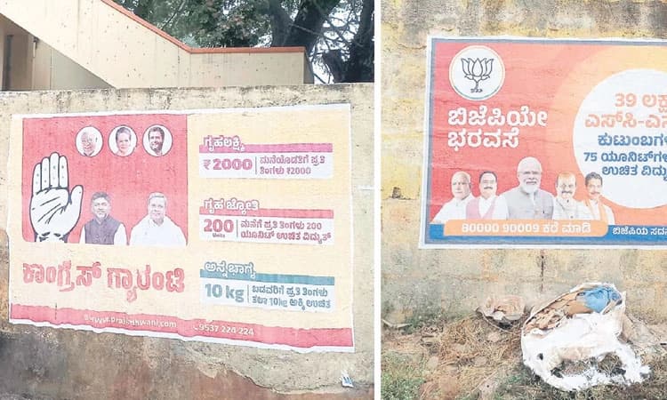 ಚುನಾವಣೆಗೂ ಮೊದಲೇ ಪ್ರಚಾರದ ಅಬ್ಬರ