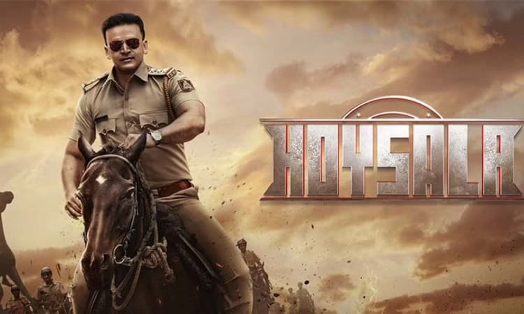 ರಗಡ್‌ ಕಥೆ ಖಡಕ್‌ ಪಾತ್ರ; ‘ಹೊಯ್ಸಳ’ ಮೇಲೆ ಡಾಲಿ ನಿರೀಕ್ಷೆ