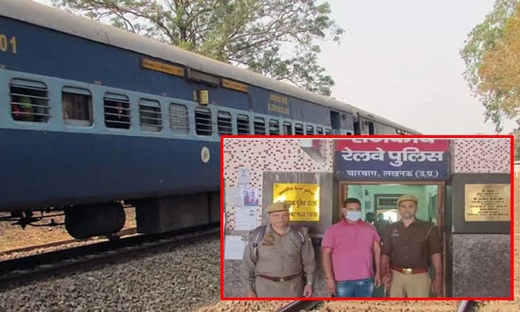 ಕುಡಿದ ಮತ್ತಿನಲ್ಲಿ ಮಹಿಳೆಯ ತಲೆ ಮೇಲೆಯೇ ಮೂತ್ರ ವಿಸರ್ಜನೆ ಮಾಡಿದ ರೈಲಿನ ಟಿಟಿಇ