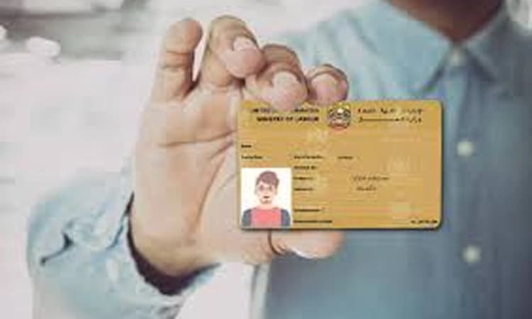 ಕಾರ್ಮಿಕ ಕಾರ್ಡ್‌ ನವೀಕರಣ ವಿಳಂಬ: ಕೈತಪ್ಪುವ ಸವಲತ್ತು