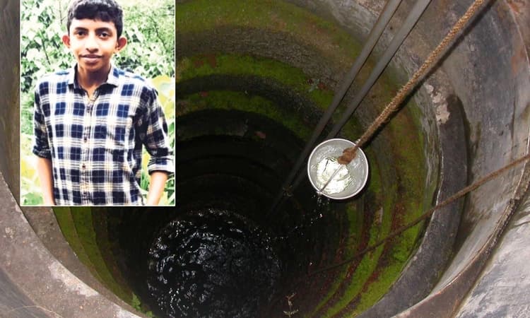 ಉಪ್ಪಿನಂಗಡಿ: ಕಾಲು ಜಾರಿ ನೀರಿಗೆ ಬಿದ್ದು ಬಾಲಕ ಸಾವು