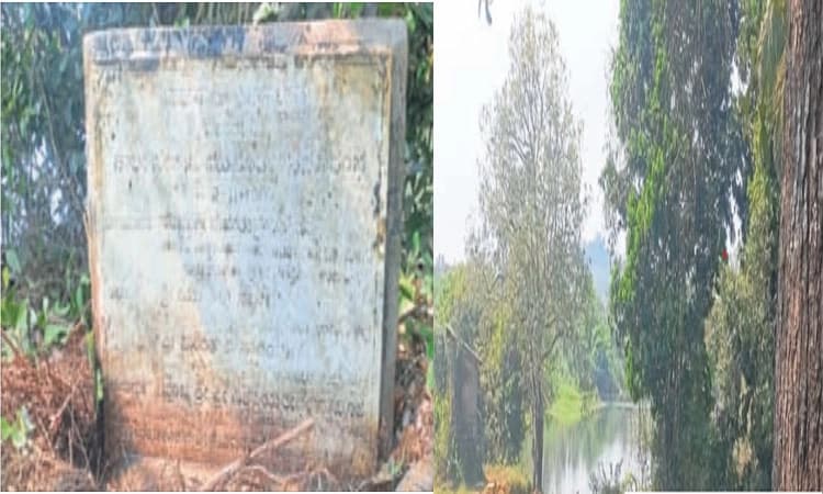 ಮುಹೂರ್ತ ನಡೆಸಿದ ಅಮೃತ ಶಿಲೆಯ ಮಾಹಿತಿ ಫಲಕಕ್ಕೆ ಬೆಳ್ಳಿ ಹಬ್ಬ! ಸೇತುವೆ ?