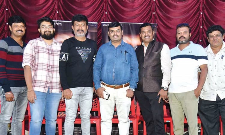 ಬೊಂಬೆ ಹೇಳುತೈತೆ ಟ್ರೇಲರ್‌ ಬಿಡುಗಡೆ