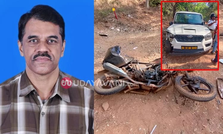ಬೆಳ್ತಂಗಡಿ: ಸ್ಕಾರ್ಪಿಯೋ – ಬೈಕ್ ಅಪಘಾತ; ಹಾಲು ಉತ್ಪಾದಕರ ಸಹಕಾರಿ ಸಂಘದ ಕಾರ್ಯದರ್ಶಿ ಸಾವು