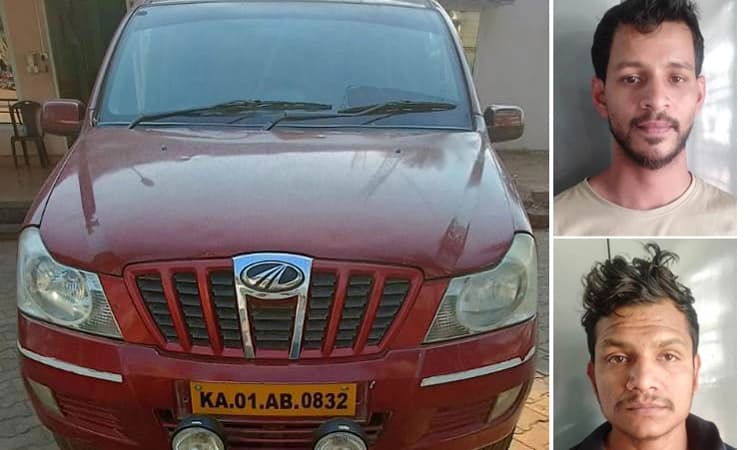 ಬಜಪೆ: ಅಂತಾರಾಜ್ಯ ದನ ಕಳ್ಳರ ಬಂಧನ… ದ.ಕ ಮತ್ತು ಚಿಕ್ಕಮಗಳೂರು ಭಾಗದಲ್ಲಿ ಸಕ್ರಿಯರಾಗಿದ್ದರು