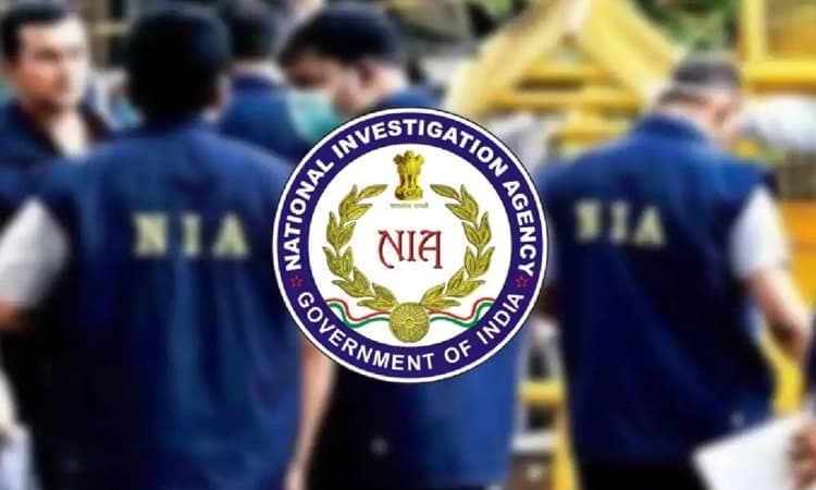 ಹವಾಲಾ: ಮಂಜೇಶ್ವರದಲ್ಲಿ ಎನ್‌ಐಎ ತನಿಖೆ