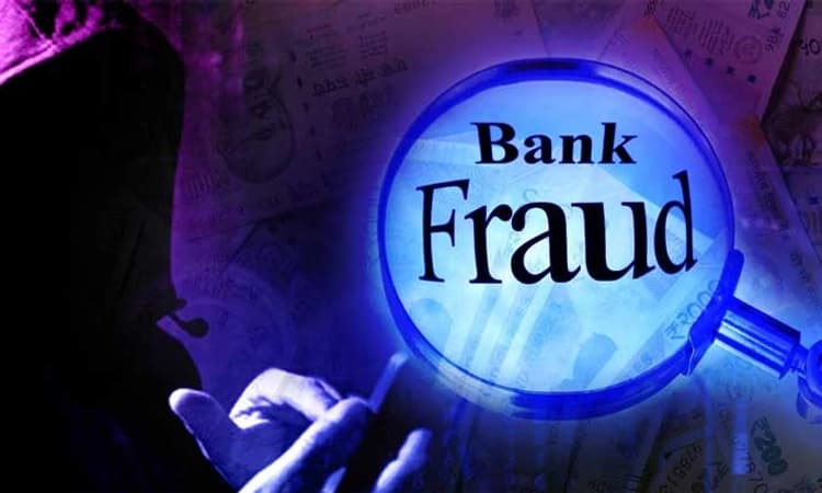 ಒಂದು Link ಕ್ಲಿಕ್…ಪರಿಣಾಮ 40 ಗ್ರಾಹಕರು Bank ಖಾತೆಯಲ್ಲಿನ ಲಕ್ಷಾಂತರ ರೂ. ಕಳೆದುಕೊಂಡ್ರು