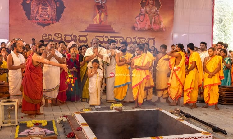 ಶಿವಪಾಡಿ ಶ್ರೀ ಉಮಾಮಹೇಶ್ವರ ದೇಗುಲ: ಅತಿರುದ್ರ ಮಹಾಯಾಗ ಸಂಪನ್ನ