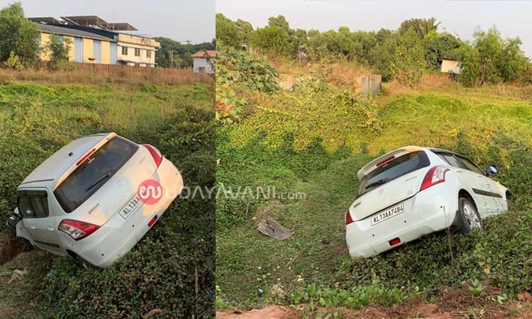 ಕಟಪಾಡಿ: ಚಾಲಕನ ನಿಯಂತ್ರಣ ತಪ್ಪಿ ಕಮರಿಗೆ ಉರುಳಿದ ಕಾರು; ಕೆಲವರಿಗೆ ಗಾಯ