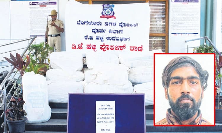 ಚಲಿಸುತ್ತಿದ್ದ ರೈಲಿನಿಂದ ಗಾಂಜಾ ಎಸೆಯುತ್ತಿದ್ರು