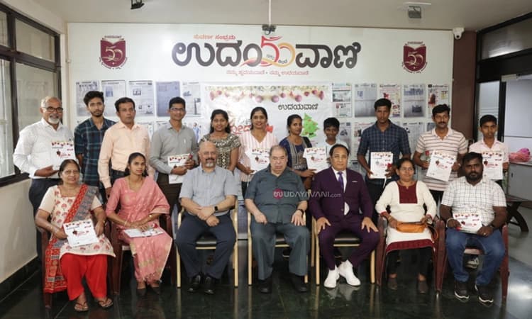 ಎಲ್ಲ ವರ್ಗ, ಧರ್ಮದ ಹಬ್ಬದಾಚರಣೆ, ಜನರ ಹೃದಯ ಮಿಡಿತವೇ “ಉದಯವಾಣಿ’