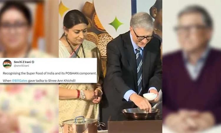 Bill Gates Viral Video; ಸಚಿವೆ ಸ್ಮೃತಿ ಇರಾನಿ ಜತೆ ಸೇರಿ ಕಿಚಡಿ ತಯಾರಿಸಿದ ಬಿಲ್ ಗೇಟ್ಸ್!