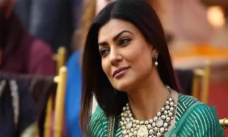 ನಟಿ ಸುಶ್ಮಿತಾ ಸೇನ್‌ಗೆ ಹೃದಯಾಘಾತ : ಈಗ ಹೇಗಿದೆ ಹೆಲ್ತ್‌?