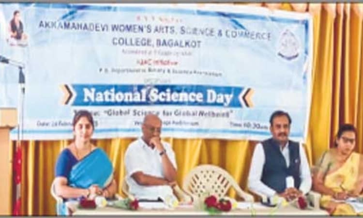 ವಿಜ್ಞಾನ ಕ್ಷೇತ್ರಕ್ಕೆ ರಾಮನ್‌ ಕೊಡುಗೆ ಅಪಾರ; ರಾಜಶೇಖರ ಪುರಾಣಿಕ