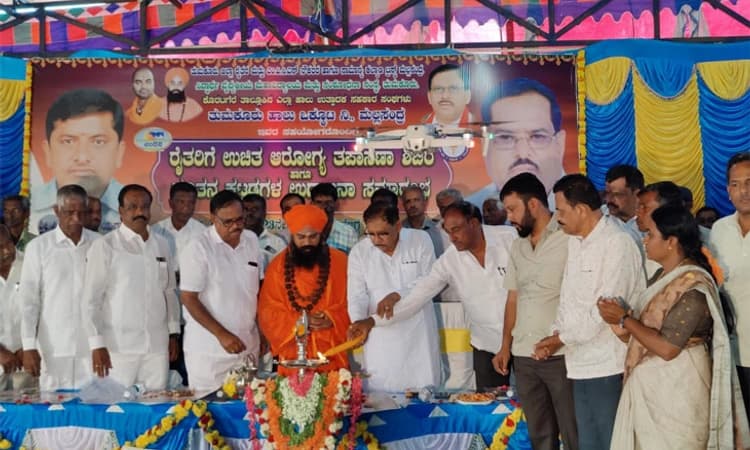 ಗ್ರಾಮೀಣ ಭಾಗದ ರೈತರಿಗೆ ಹೈನುಗಾರಿಕೆಯೇ ಆಧಾರಸ್ತಂಭ: ವೀರಭದ್ರ ಶಿವಾಚಾಚಾರ್ಯ ಸ್ವಾಮೀಜಿ