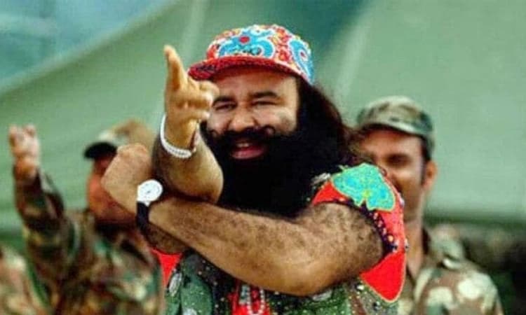 ರಾಮ್ ರಹೀಮ್ ಸಿಂಗ್ ಗೆ ಪೆರೋಲ್: ಸಮರ್ಥಿಸಿಕೊಂಡ ಹರಿಯಾಣ ಸರಕಾರ