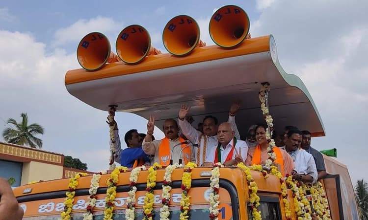 ಮಲೆ ಮಹದೇಶ್ವರ ಬೆಟ್ಟದಲ್ಲಿ ಬಿಜೆಪಿ ವಿಜಯ ಸಂಕಲ್ಪ ಯಾತ್ರೆಗೆ ಚಾಲನೆ ನೀಡಿದ ಜೆ.ಪಿ. ನಡ್ಡಾ