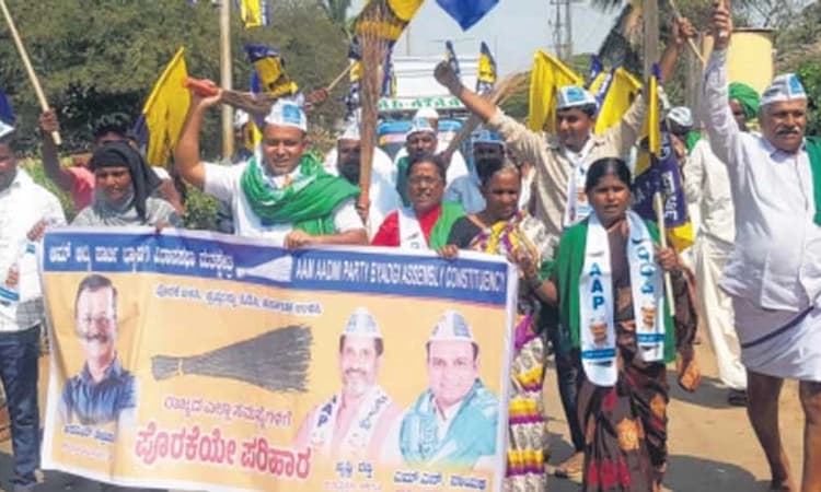 ಆಪ್‌ ಸರ್ಕಾರ ಅಧಿಕಾರಕ್ಕೆ ತನ್ನಿ: ಎಂ.ಎನ್‌. ನಾಯಕ