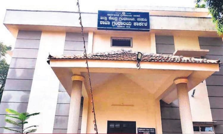 ಹೈಟೆಕ್‌ ಮಾದರಿ ಗ್ರಂಥಾಲಯಕ್ಕೆ ಉದ್ಘಾಟನೆ ಭಾಗ್ಯ