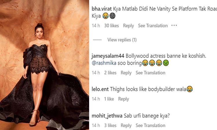 ಗ್ಲಾಮರಸ್‌ ಲುಕ್‌ ನಲ್ಲಿ ಕಾಣಿಸಿಕೊಂಡ ರಶ್ಮಿಕಾ: ಉರ್ಫಿ ಜಾವೇದ್‌ಗೆ ಹೋಲಿಸಿದ ನೆಟ್ಟಿಗರು