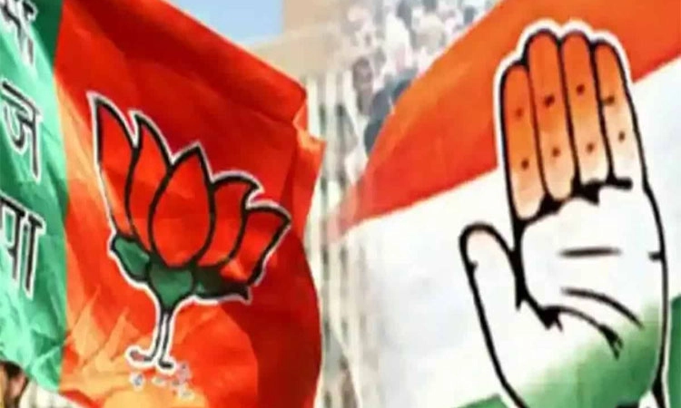 ಬಿಜೆಪಿ ವಿರುದ್ಧ ಪರ್ಯಾಯ ಶಕ್ತಿ: ಕಾಂಗ್ರೆಸ್‌ ಬಯಕೆ ಈಡೇರಿತೇ?