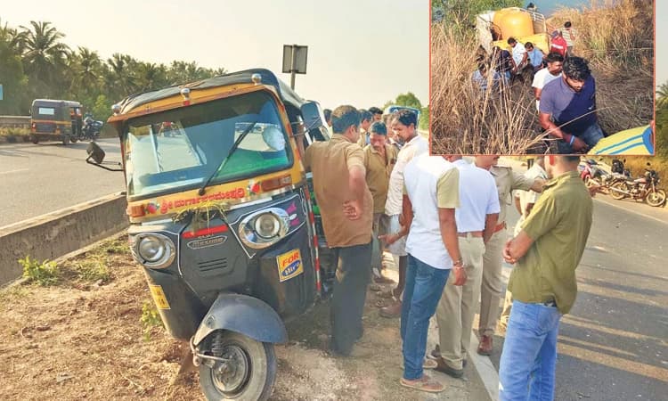 ಕುಂದಾಪುರ: ಪಿಕಪ್‌- ರಿಕ್ಷಾ ಢಿಕ್ಕಿ: ಐವರಿಗೆ ಗಾಯ