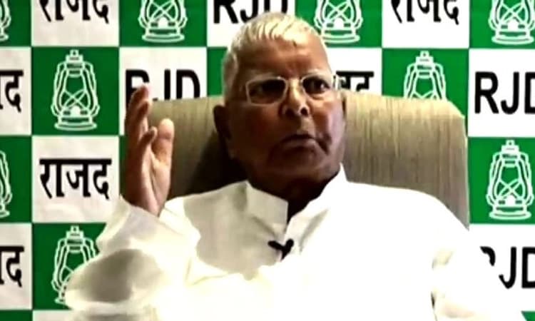 2024ರಲ್ಲಿ ಬಿಜೆಪಿಯನ್ನು ನಿರ್ನಾಮ ಮಾಡಬೇಕು: ಮಹಾಘಟಬಂಧನ್ ರ‍್ಯಾಲಿಯಲ್ಲಿ ಲಾಲು