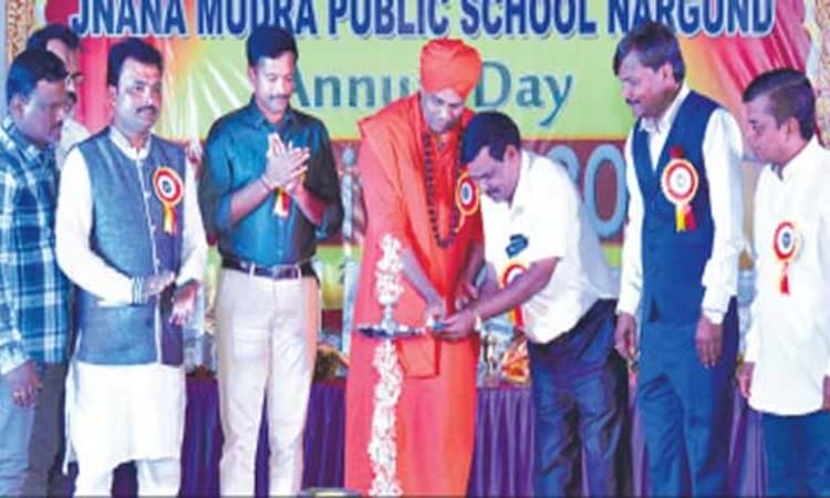 ಮಕ್ಕಳ ಬೆಳವಣಿಗೆಗೆ ಪಾಲಕರ ಕಾಳಜಿ ಅಗತ್ಯ; ಶ್ರೀ ಶಾಂತಲಿಂಗ ಸ್ವಾಮಿ