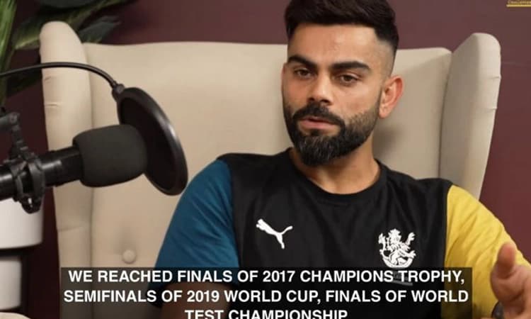 ‘ನಾನು ವಿಫಲ ನಾಯಕನಂತೆ..’ ಐಸಿಸಿ ಟ್ರೋಫಿ ಗೆಲ್ಲದ ಬಗ್ಗೆ ವಿರಾಟ್ ಮುಕ್ತ ಮಾತು