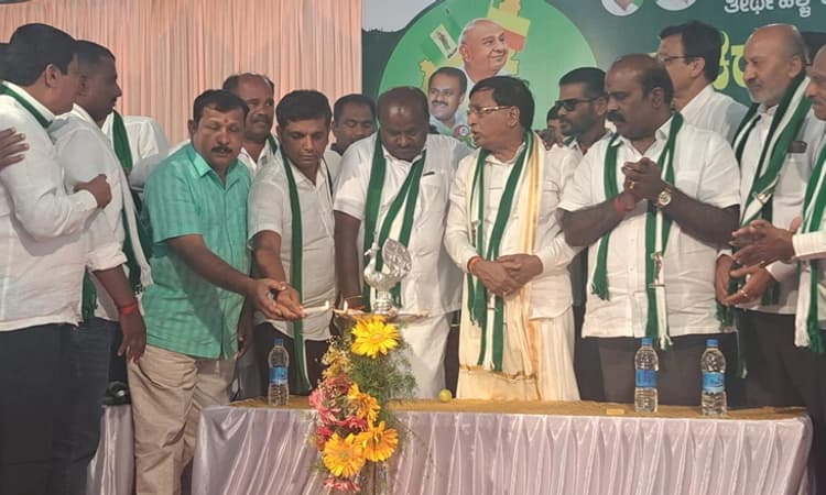 ರಾಜಾರಾಂ ಅಲ್ಲ, ಕುಮಾರಸ್ವಾಮಿಯೇ ನಿಮ್ಮ ಅಭ್ಯರ್ಥಿ ಎಂದು ಮತ ನೀಡಿ: ತೀರ್ಥಹಳ್ಳಿಯಲ್ಲಿ HDK