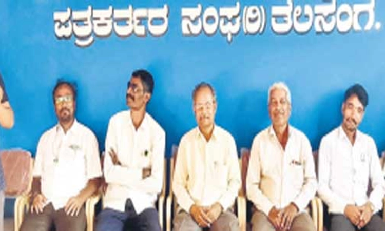 ನಕಲಿ ಪತ್ರಕರ್ತರಿಂದ ಉದ್ಯಮದ ಘನತೆಗೆ ಧಕ್ಕೆ: ಜಗದೀಶ ಖೊಬ್ರಿ